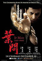 Affiche singapouréenne du film Ip Man