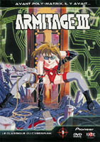 Jaquette DVD de la première édition française de l'OVA Armitage III