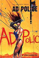 Couverture de l'édition américaine du manga AD Police: Dead End City