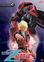 Jaquette DVD du premier volume de l'édition américaine de la série TV Mobile Suit Zeta Gundam