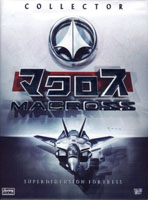 Jaquette DVD de l'édition intégrale remastérisée de la série TV The Super Dimension Fortress Macross