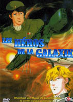 Jaquette DVD de l'édition française du film Les Héros de la galaxie