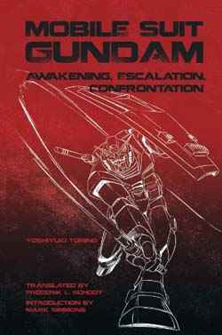 Couverture de la dernière édition américaine du roman Mobile Suit Gundam: Awakening, Escalation, Confrontation